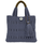 Macrame HandBag