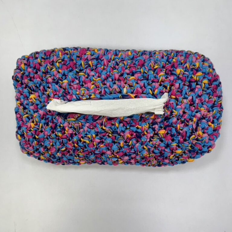 Image of Tissue Box Cover Multicolour